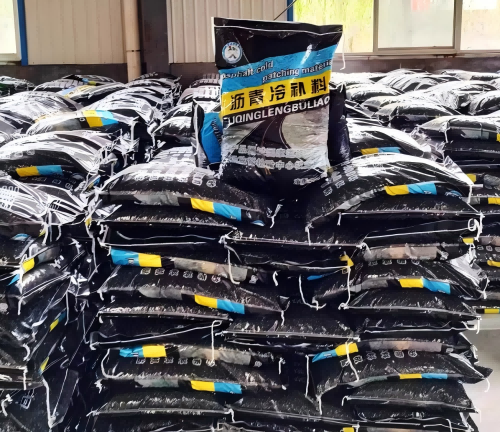 徽县沥青冷补料