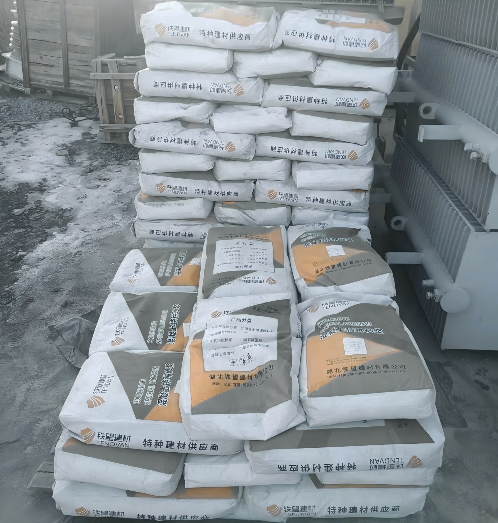 徽县M50干硬性无收缩砂浆