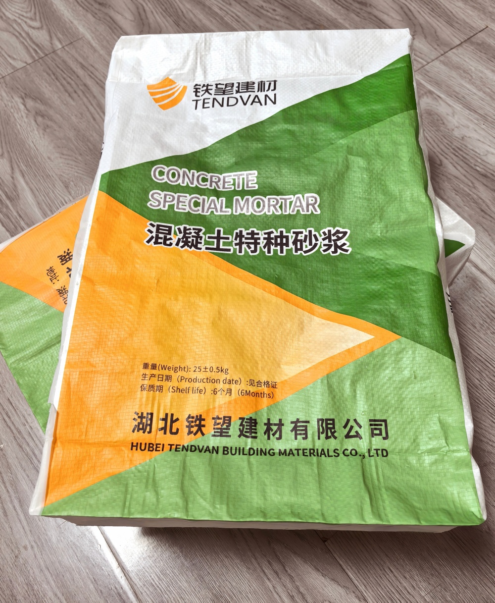 徽县薄层快速修补料