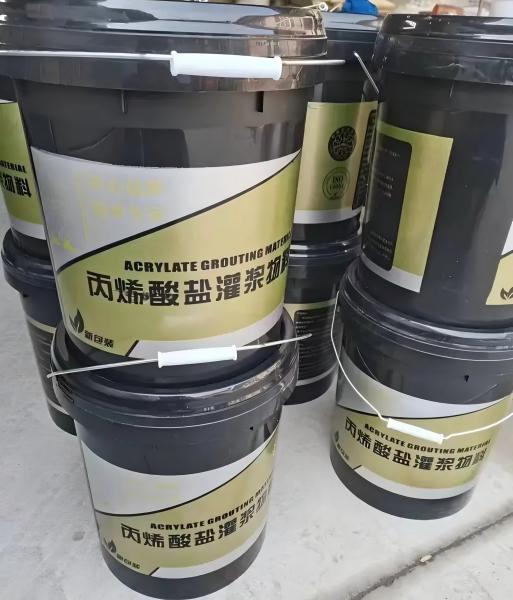 徽县丙烯酸盐灌浆料