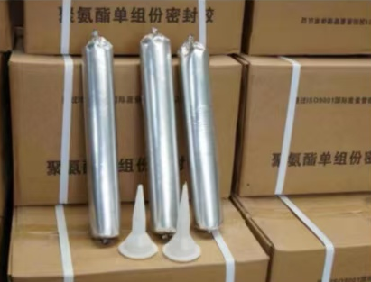 徽县聚氨酯密封胶