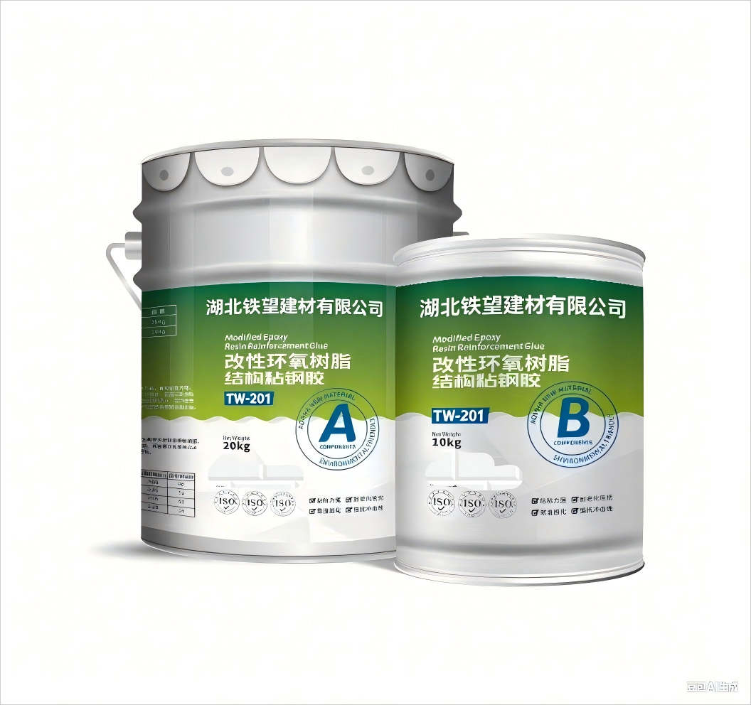 徽县粘钢胶